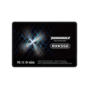 타무즈 RXK550 벌크 (256GB)