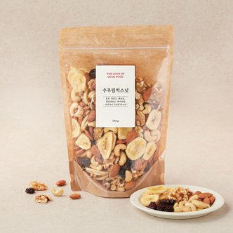  [SSG] 수푸림믹스넛 500g