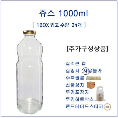 상품이미지1