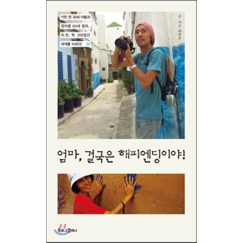 상품이미지1
