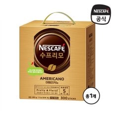 수프리모 아메리카노 300T 선물 세트