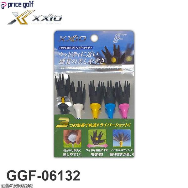 확대된 대표 1590456584-21-0.jpg