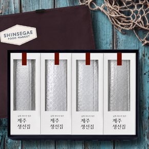 [9/21(월)오전8시 명절전 배송마감] 제주 은갈치 선물세트 1호 (400g이상 4미) /신세계보냉가방