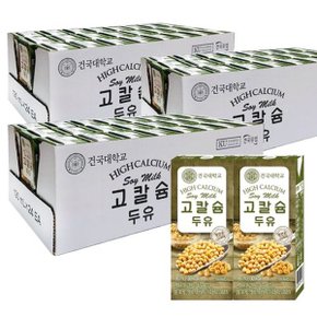 건국두유 고칼슘 두유 190ml x 72팩