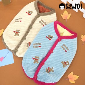 강아지 조끼 가을 겨울 고무라벨 베어 코듀로이 베스트