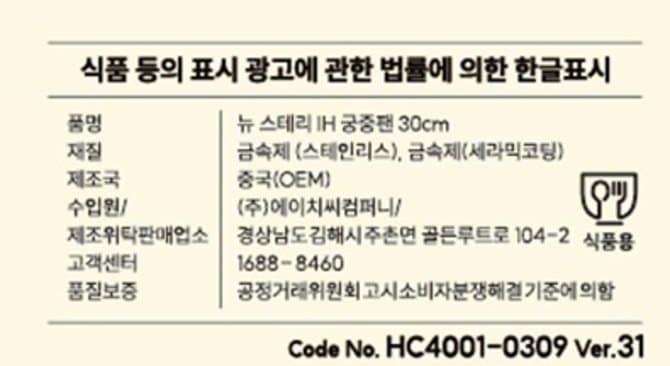 상품 이미지1