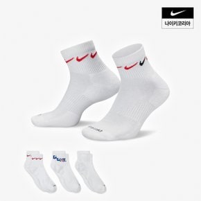 에브리데이 플러스 쿠션 트레이닝 앵클 삭스(3켤레) NIKE DH3827-902