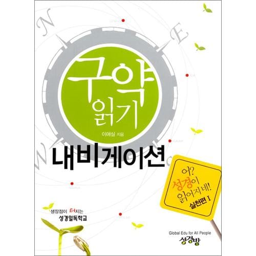 http://image.jbookshop.co.kr/Big/9791195543748.jpg