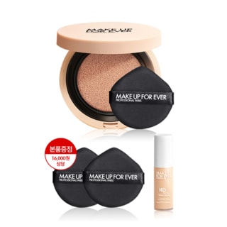 메이크업포에버 HD SKIN 쿠션 (+추가 3종)