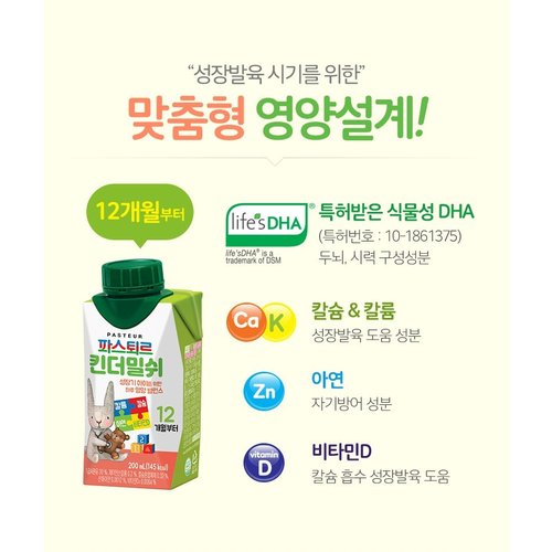 상품이미지6