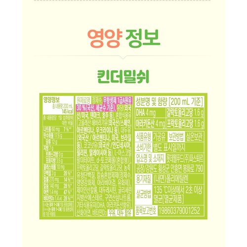 상품이미지8