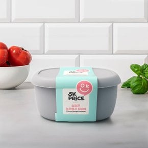 실리콘 보관용기 600ml