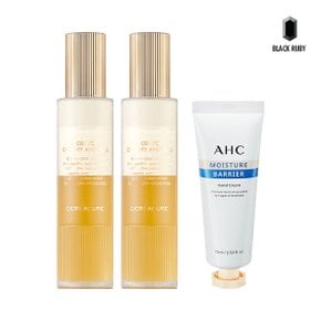 퍼펙트 크리미 앰플 120ml x2 + AHC 배리어 핸드크림 75ml