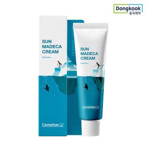 센텔리안24 선 마데카 크림 50ml 1개 쿨링자외선차단 선크림 속보습 진정 아이스테카 병풀