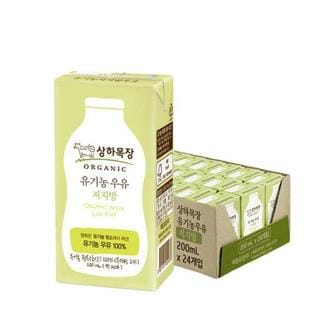  매일유업 상하목장 유기농 저지방 우유 200ml 24팩