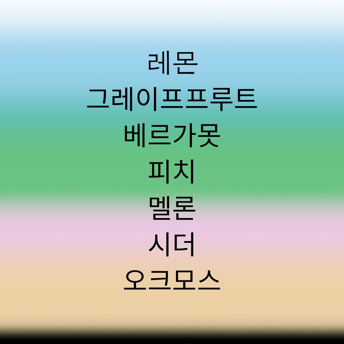 상품이미지3