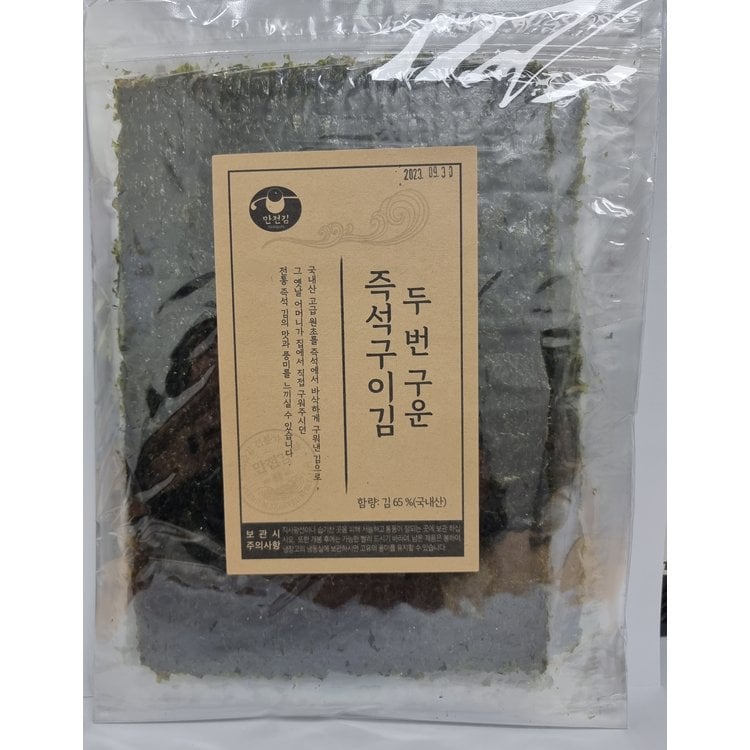 상품이미지1
