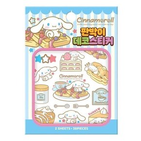 산리오 시나모롤 판박이 데코 스티커