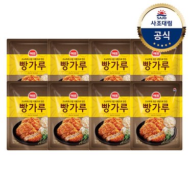 대림선 [사조]빵가루1KG x8개