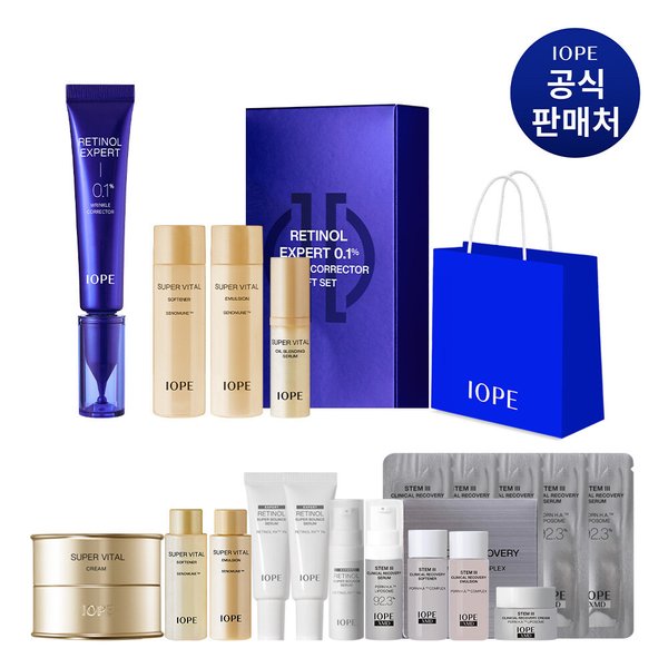 [내일도착/단독]아이오페 레티놀 엑스퍼트 0.1% 링클코렉터 30ml 기획세트