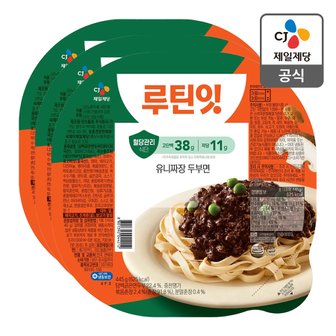CJ제일제당 [본사배송][냉동] 루틴잇 고단백저당도시락 유니짜장두부면 445g X 3개