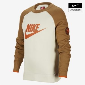 나이키 키즈 나이키 스포츠웨어 아웃도어 플리스 스웻셔츠 NIKE FV3999-020