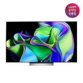 [LG전자공식인증점] LG 올레드 evo 스탠드형 OLED55C3FNA (138cm)