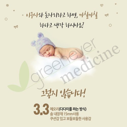 상품 이미지2