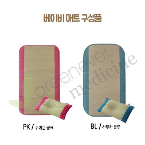 상품 이미지3