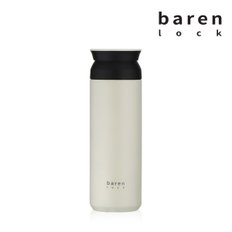바른락 제이트 진공 텀블러 500ml (아이보리)