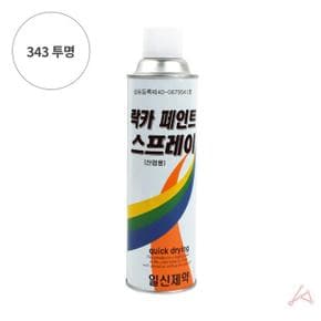 락카 스프레이 420ml 343 투명 (S11067741)