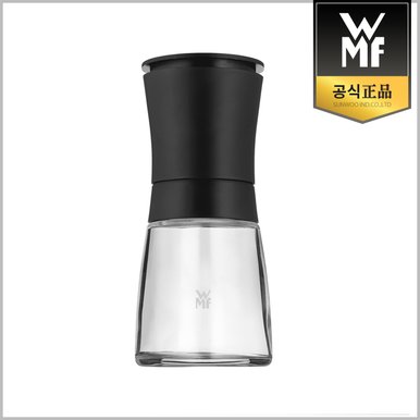 트렌드 후추밀 블랙 14cm