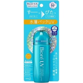 일본 비오레 UV 아쿠아리치 아쿠아 프로텍트 로션 70ml 일본화장품