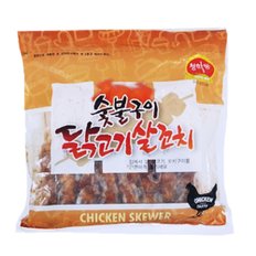  닭다리살 닭꼬치구이 20gX40개 술안주 캠핑 숯불구이 냉동닭꼬치 간편조리