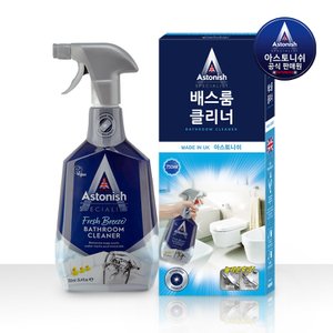 아스토니쉬 배스룸 클리너 750ml