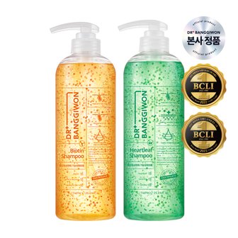 닥터방기원 바이오틴 샴푸 740ml+어성초 샴푸 740ml