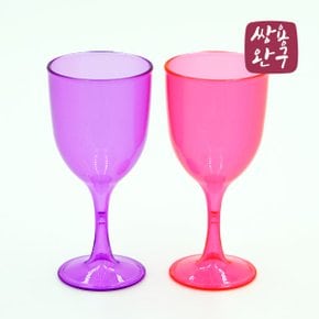 내맘대로 골라보는 재미/과일썰기/야채썰기/소꼽놀이 - 와인잔