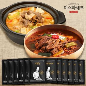 미스타셰프 육개장 6팩+차돌된장 6팩[32001685]