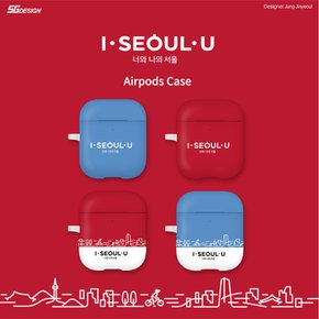 [I SEOUL U] 아이서울유 Airpods/Pro Hard Case 에어팟/프로 케이스