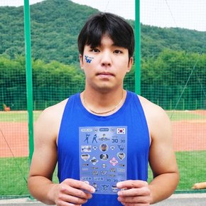김영웅 선수 스포츠 야구 타투 스티커 응원용품 페이스 페인팅 건식 판박이