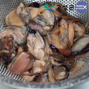 [공룡나라]동성수산 국산 냉동 홍합살 1kg / 경남 고성