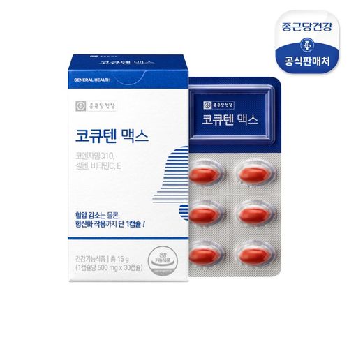 상품 이미지 2