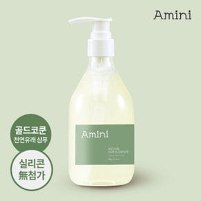 아미니 올인원 내추럴 샴푸 500g 4개