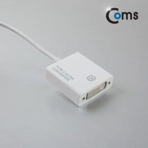 USB 3.1 컨버터(Type C), DVI 변환 DM195