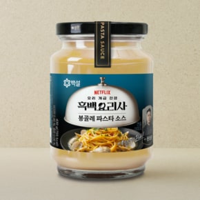 백설 봉골레 파스타 소스 430g