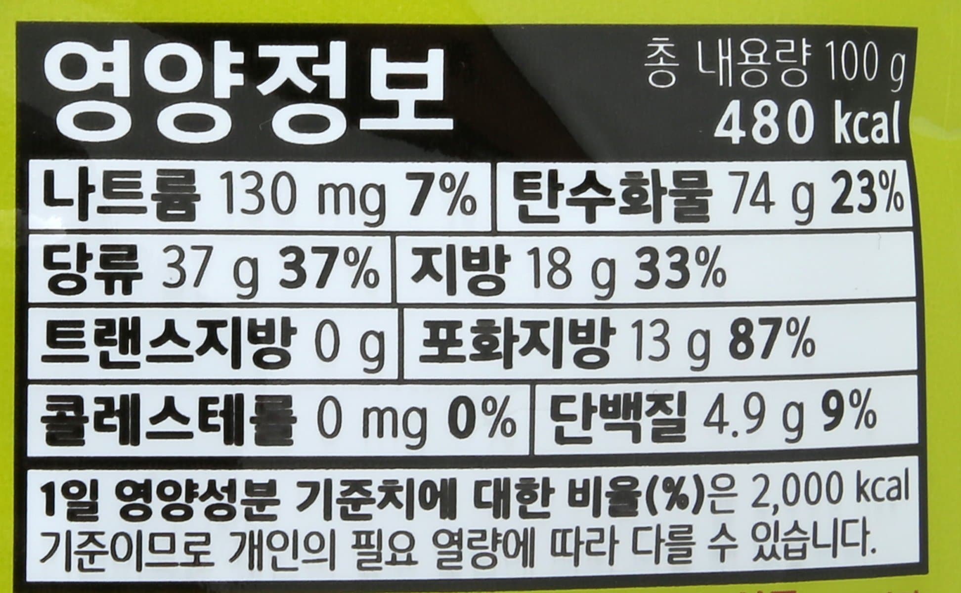 품질표시이미지2