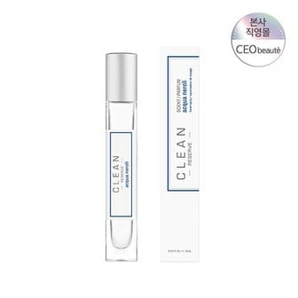 클린 [본사정품] 클린 리저브 아쿠아네롤리 EDP 10ML 스프레이