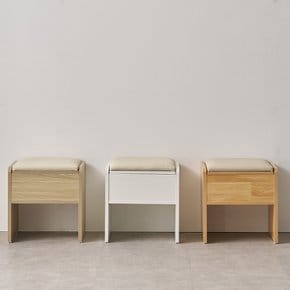 이즈 셀라 화장대 스툴 수납 의자