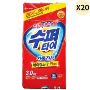 수퍼타이 찬물 전용 효소 표백 가루세제 리필 3KG X20