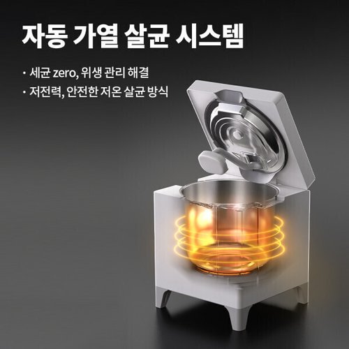 상품이미지3